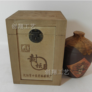 �≯�չ޾ƺ� ľ�|���b�ж�ԭ�{�ھ�һ���bľ���Ӷ��ؾƉ�ľ��