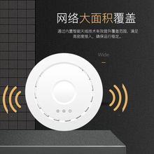 300M�o��ap���ʽ�I�N·���� �̈��Ƶ��e�^���ô���wifi���^��