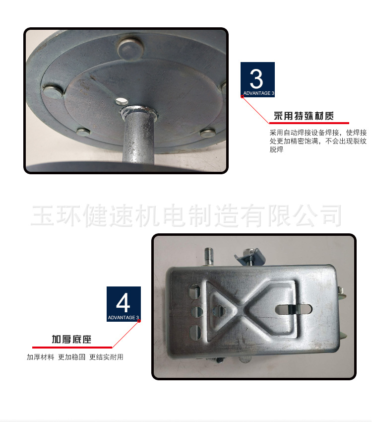 product-1-1 O1CN01BKyA2g2IRfB0vhZai_!!6756