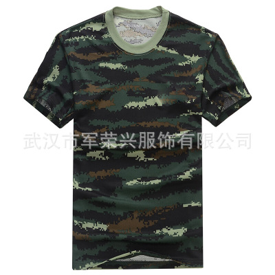 虎斑体能训练服迷彩服t恤夏季吸汗透气快干圆领运动体恤服短袖款|ru