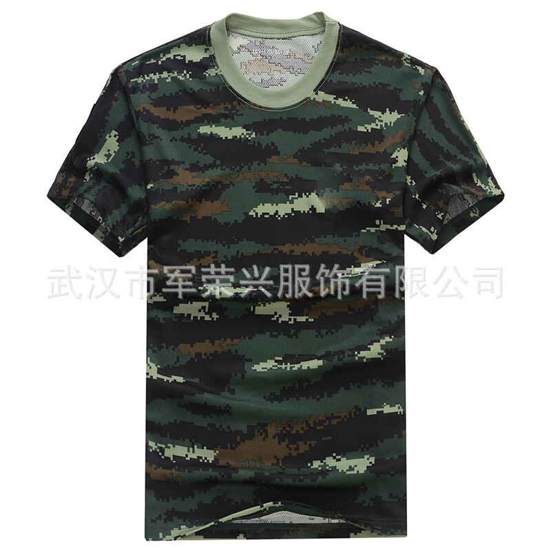 虎斑体能训练服迷彩服t恤夏季吸汗透气快干圆领运动体恤服短袖款|ru