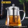 750 ml