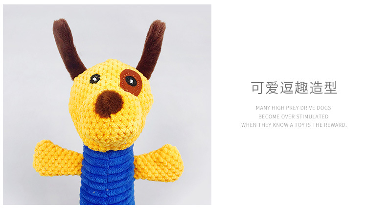 动物发声玩具-详情页_10.jpg