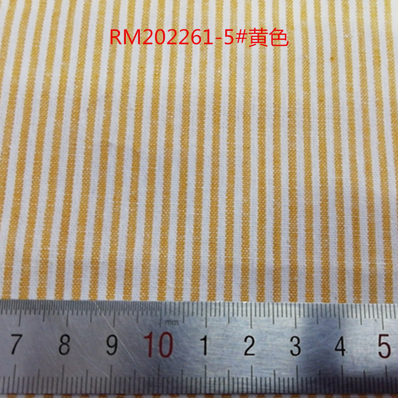 RM202261-5#黄色
