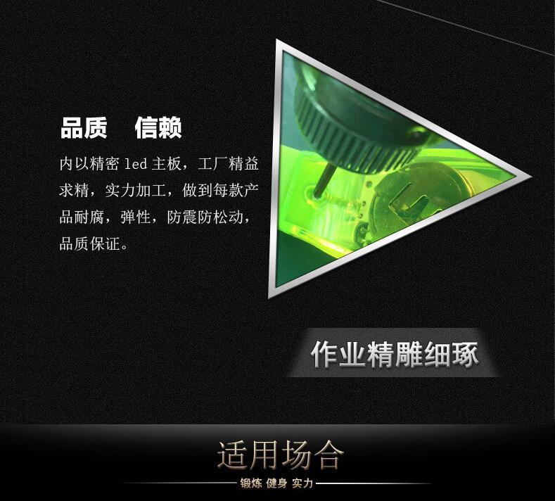 QQ图片20181022103246