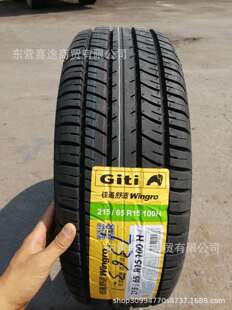ȫ�¼�݆̥ͨ215/65R15 100H �L�����ǬF������W��ِ݆̥2156515