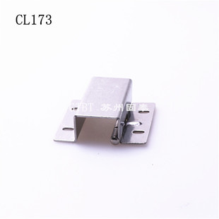 CL173���P䓰��q�  �C����������I�q�