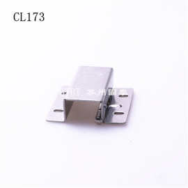 CL173不锈钢暗铰链  机箱电器柜工业铰链