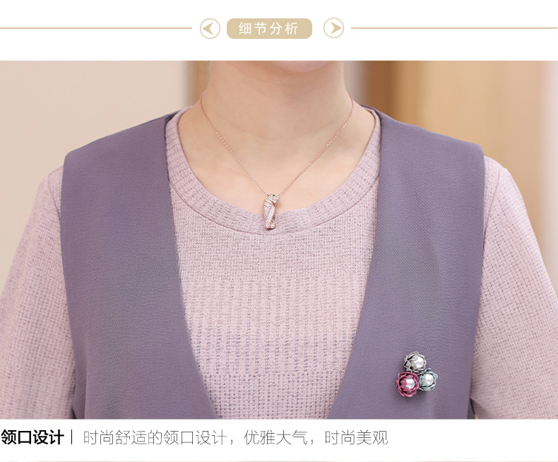 Gilet femme en Polyester - Ref 3317296 Image 25