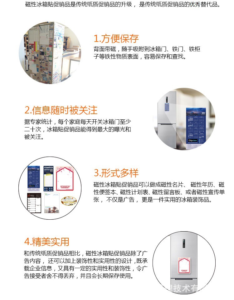 详情03.jpg