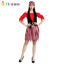 万圣节游戏制服成人女红衣黑肩饰海盗DS演出服加勒比时尚海盗套装