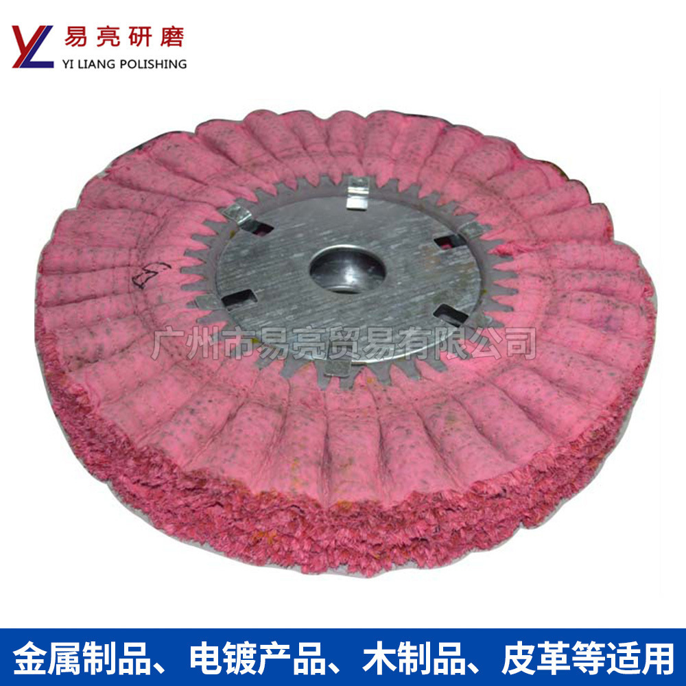 棉工厂直供布剑麻五金皮革材料麻轮 400*8*6麻轮抛光轮中波浪风麻