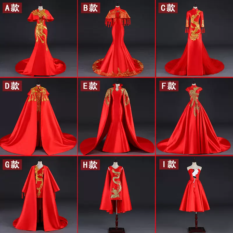 中国风晚礼服女时尚新款端庄大气长款主持人礼服女拖尾走秀旗袍女