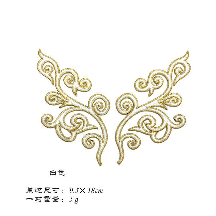 QQ图片20190910152618