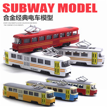 1:90合金電車模型 燈光音樂開門地鐵玩具 巴士汽車車模 新款熱賣