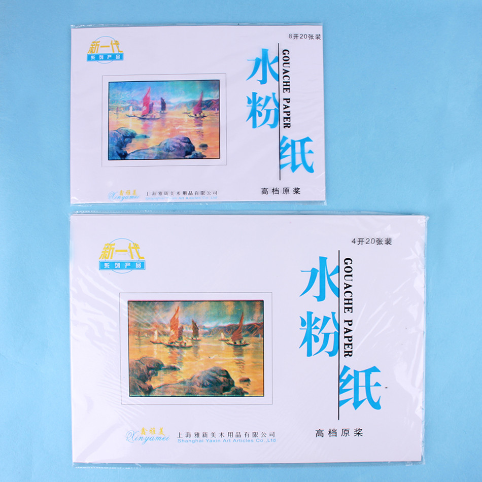 1 Papel de dibujo 8K papel de dibujo de plomo 4K papel de dibujo de arte para estudiantes papel de dibujo grueso 4 abierto 8 papel de acuarela de boceto abierto