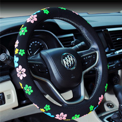 Steering Wheel Cover Car Steering Wheel Cover Car Handle Cover for Ladies Floral Car Interior Decoration Supplies Universal for All Seasons