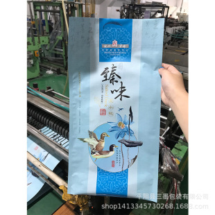 ʳƷ���z����ȫ�}ˮ�����uѬ����X����ĥɰ�������������b����