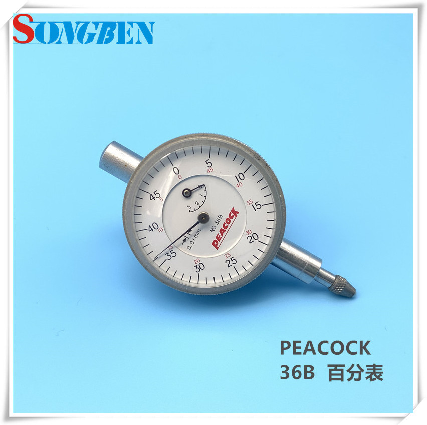 高精度孔雀百分表分36B小刻度日本原装进口分百分表小表盘