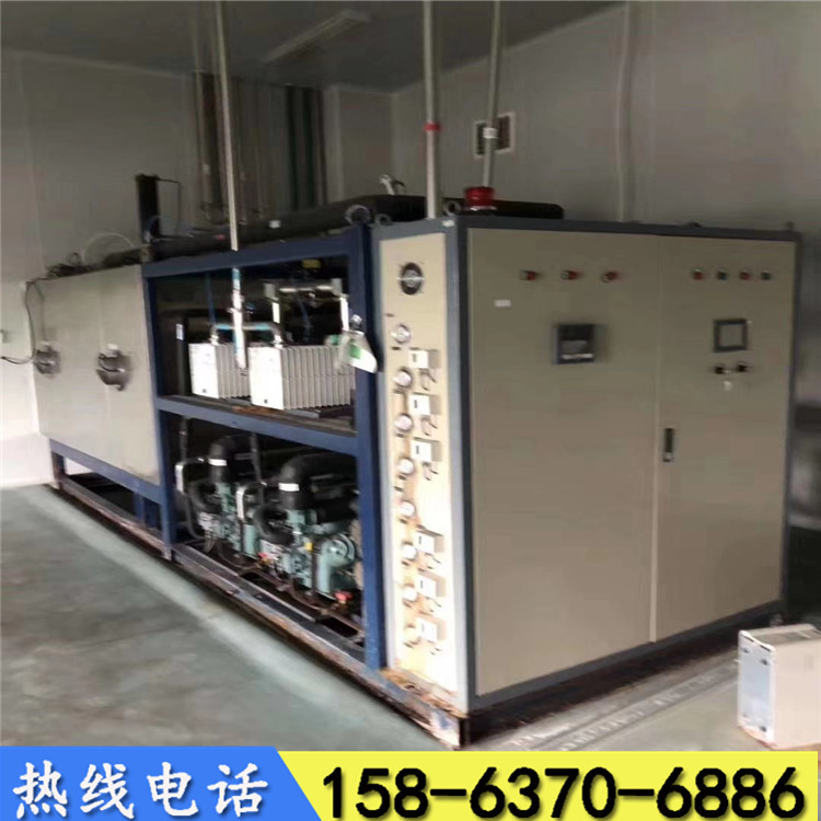 回收二手真空冻干机 食品冷冻干燥机 二手菌种气流干燥机