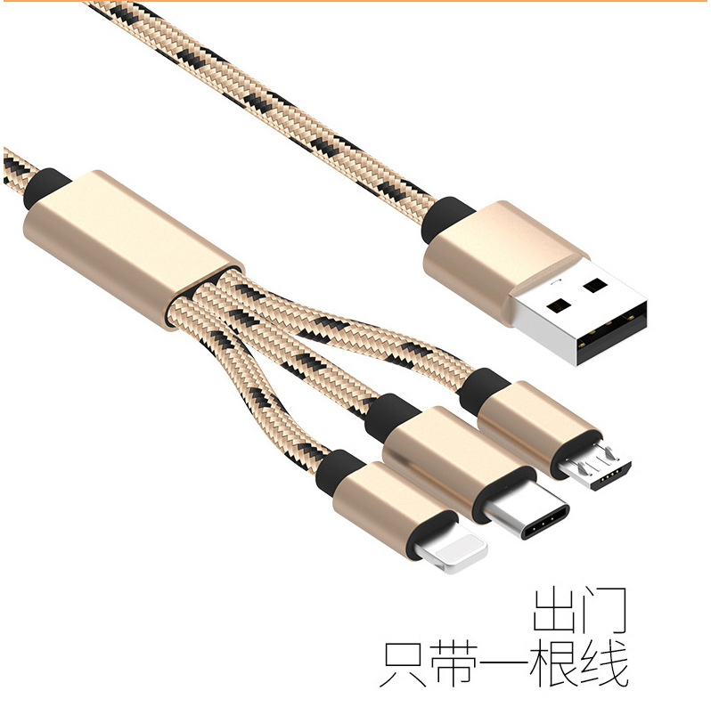 Câble adaptateur pour téléphone mobile - Ref 3381832 Image 7