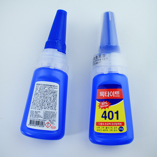 401 glue adhesive jewelry leather metal plastic quick dry adhesive plastic rubber metal manicure