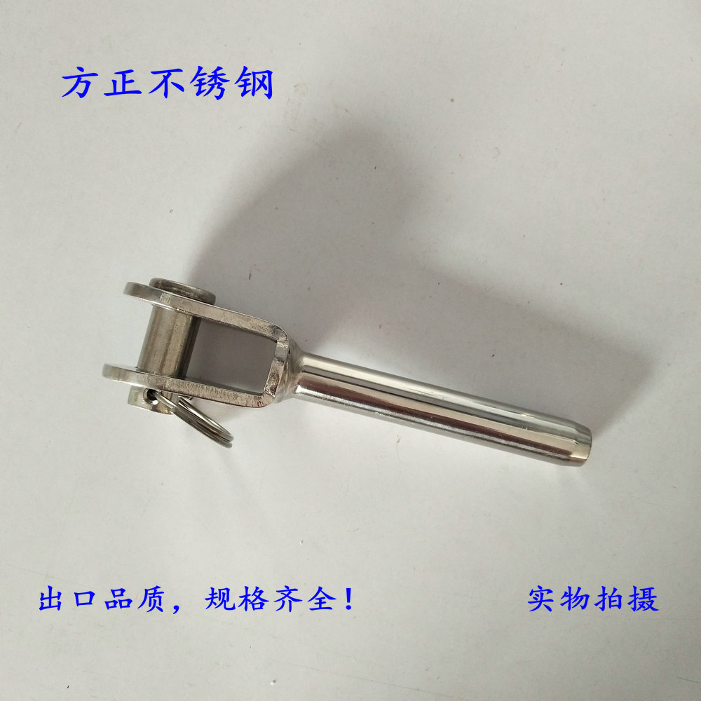 厂家直供方正钢丝绳索具不锈钢叉式接线器