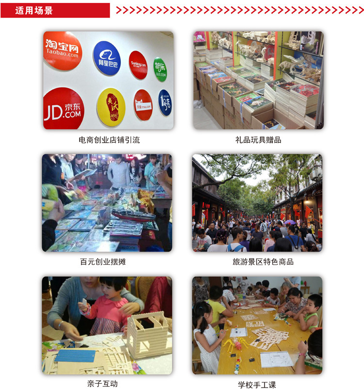 3882188493_1433500109