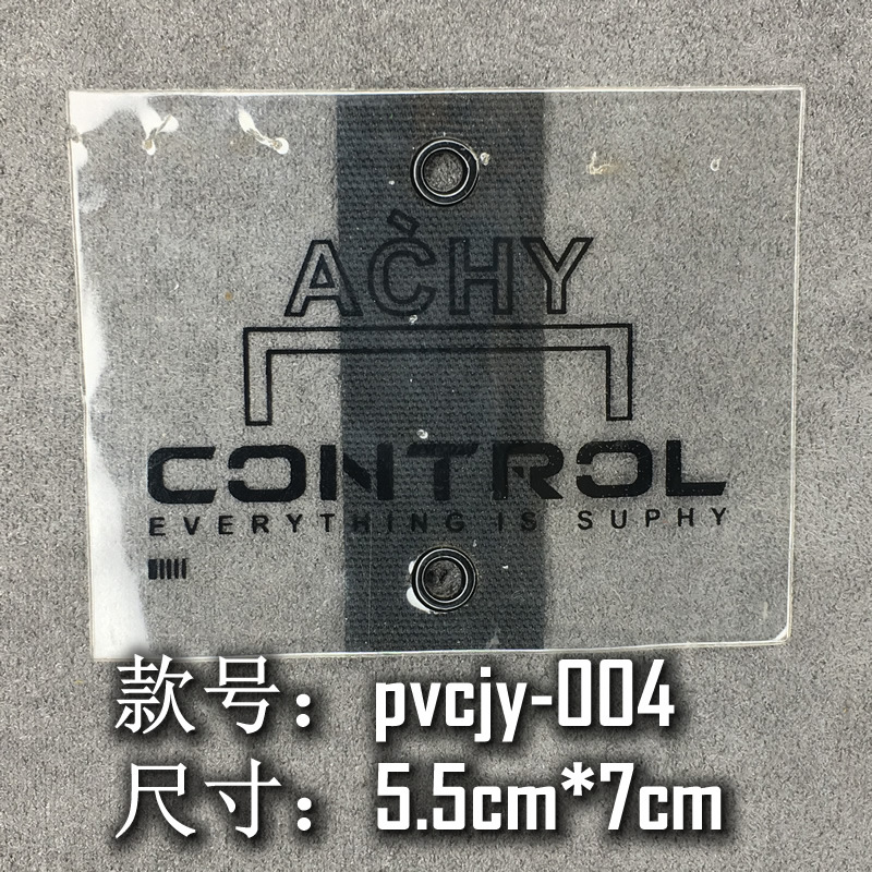 产地货源服饰辅料加工定制商标金属气眼数码印花标牌PVCJY001-012