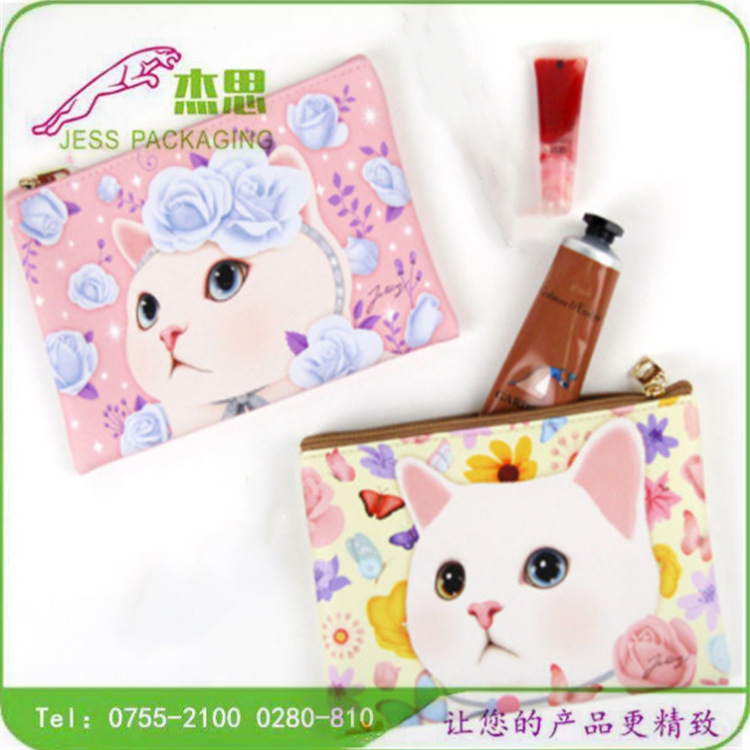 设计新款韩国时尚化妆品包手提包大容量零钱包拉链包皮包