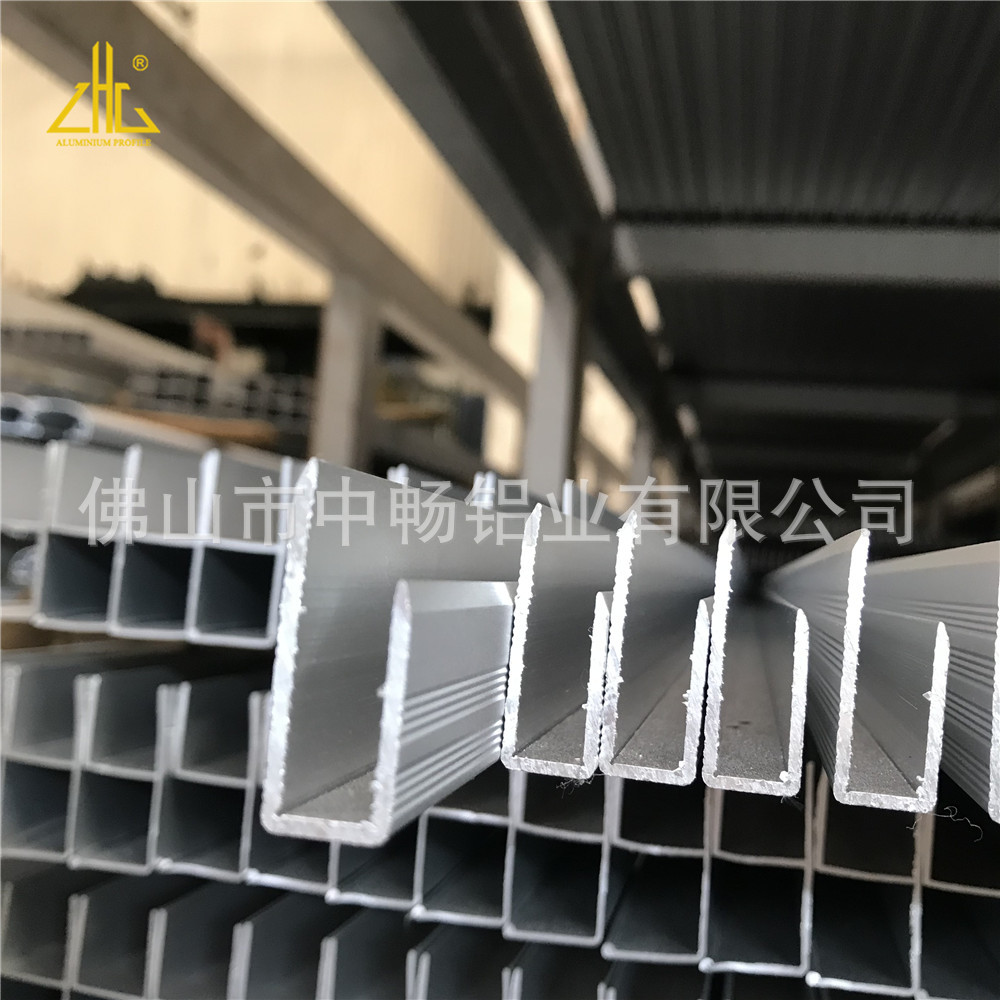 工业装饰铝合金线槽 不等边C型铝槽型材 门窗用玻璃卡槽