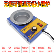 �S��ֱ�N ���������a�tCM-380 С�͈A���քӟo�U�a�t?�a�C��