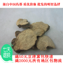 ���l�������מ� ���מ�1000G �מ�Ƭ ��ș�����l����