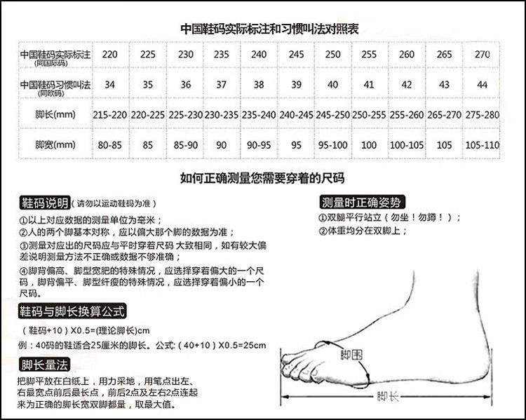 纯原nb2002r莆田鞋元祖灰男鞋复古经典灰户外运动跑步鞋男nb鞋女详情14