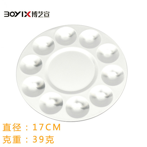 Manufacturer Direct Supply Aluminum Round Rectangular Palette Butterfly Dish Ultra Light Clay Pottery Tool Palette 