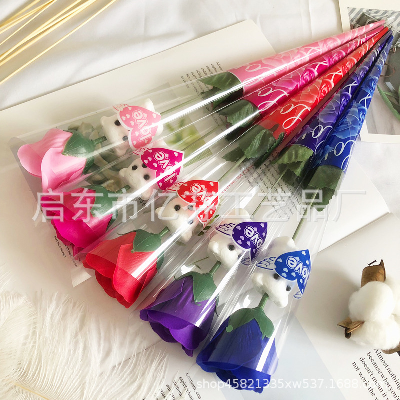 新建文件夹IMG_3559