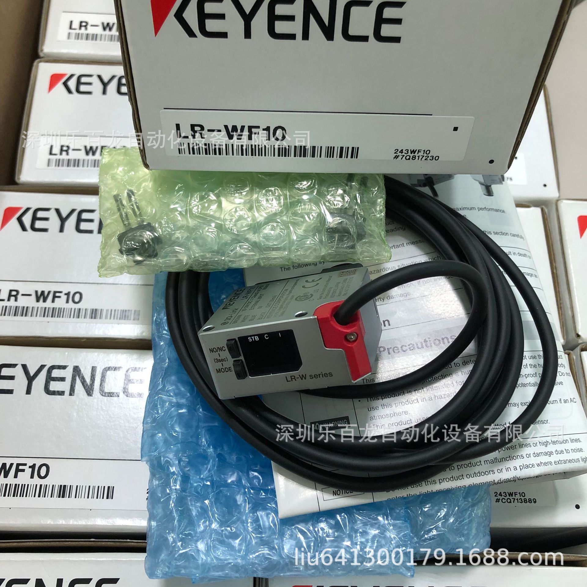 LR-WF10C 放大器内置型白色光点光电传感器  KEYENCE  全新