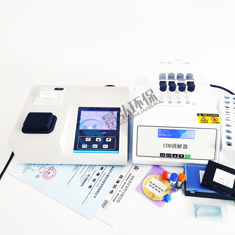 1-IMG_20190106_124412