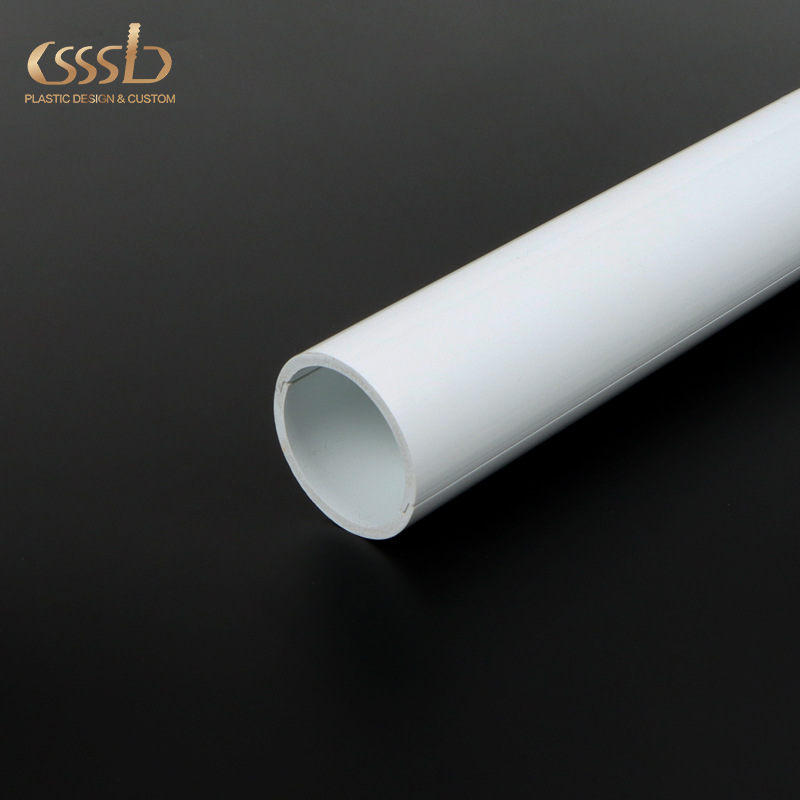 专业供应 pvc管钻孔管 pvc钻孔管加工 来 样来 图定 制