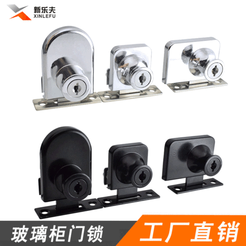 Glass cabinet lock, shopping mall display cabinet door lock, single door window lock, mobile phone counter double lock, high quality zinc alloy cabinet lock