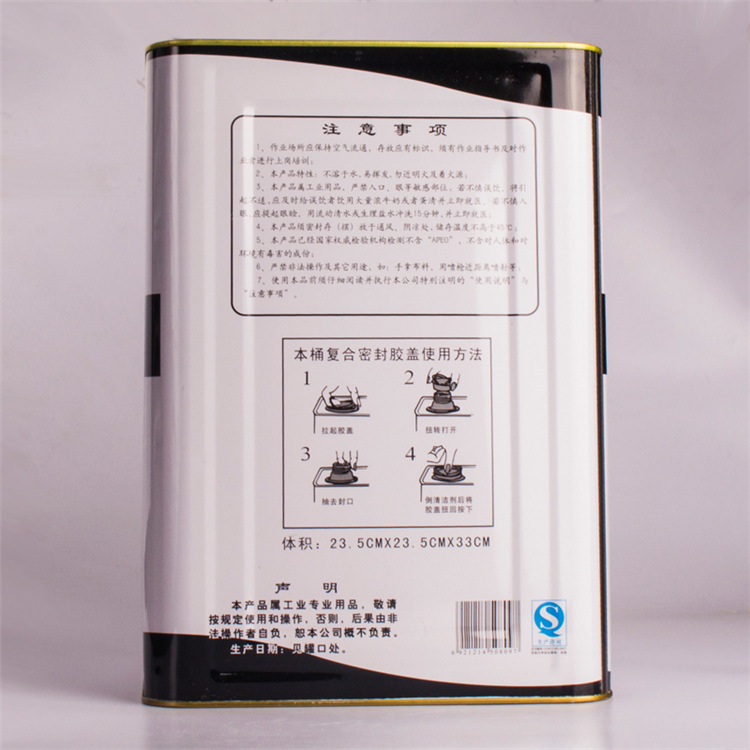 O1CN011Ipvw8JM6qT8W6U_!!198696