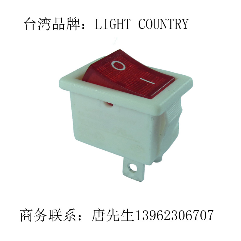 耐负载冲击电流工业缝纫机台湾船型翘板开关