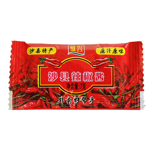 Shaxian chili sauce 7g100 small package snack fast food chili sauce commercial takeaway chili sauce wholesale