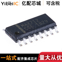 ���uԭ�bMAX712CSE+T�zӡMAX712CSE SOP16 늳����ӋIC 늳ع���