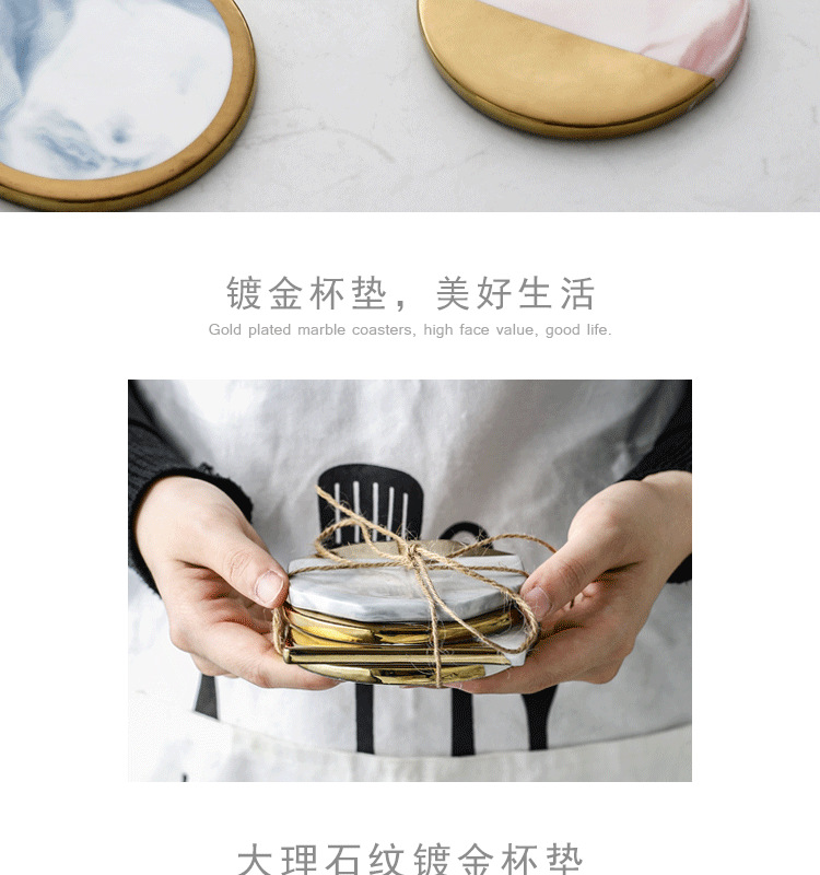 大理石杯垫_02
