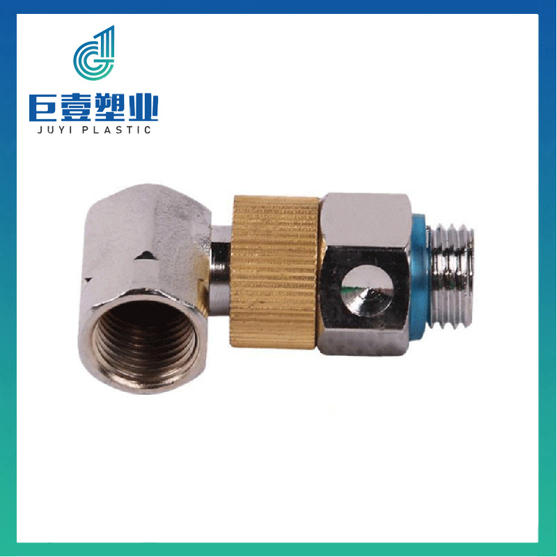 厂家直销  园林机动喷雾器接头 转向8.5管绕管接头 批发