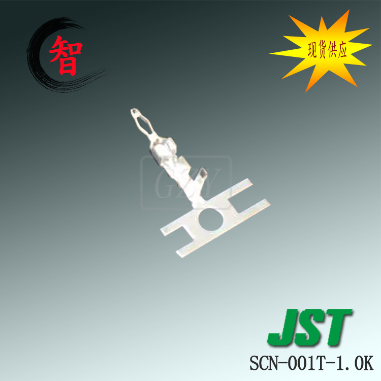 SCN-001T-1.0K ����ѹ�Ŷ���JST������2.5mm��� ����Ӳ����ͷ