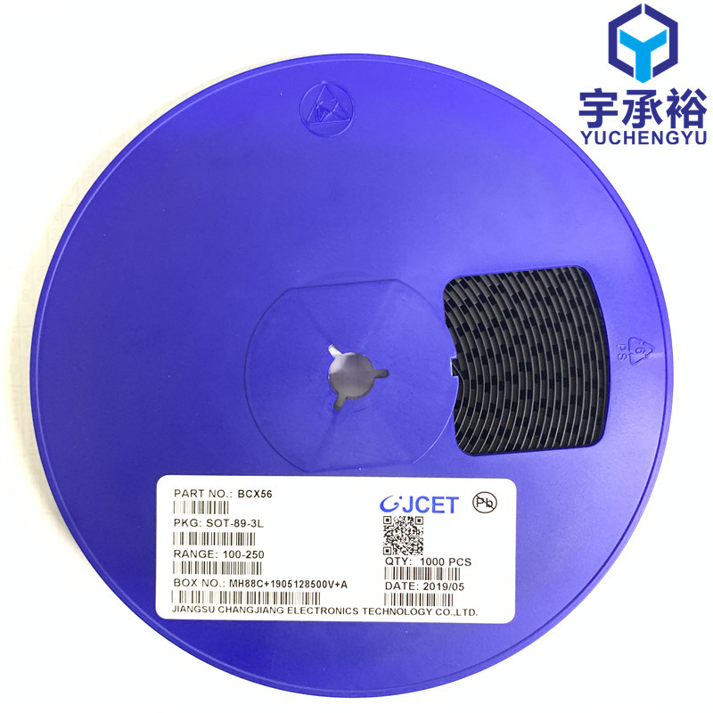 RB160M-30  RB160M-90二極管代理分銷江蘇長電科技系列産品