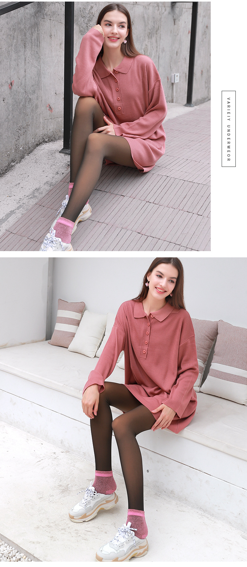 Grey translucent leggings