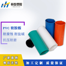 PVCذ PVC طPVC ĥԵ